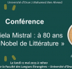Conference by Chilean writer Lina Meruane at the University of Oran 2