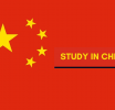 Appel à Candidature : Bourse de Doctorat (PhD) en Chine 2026-2027