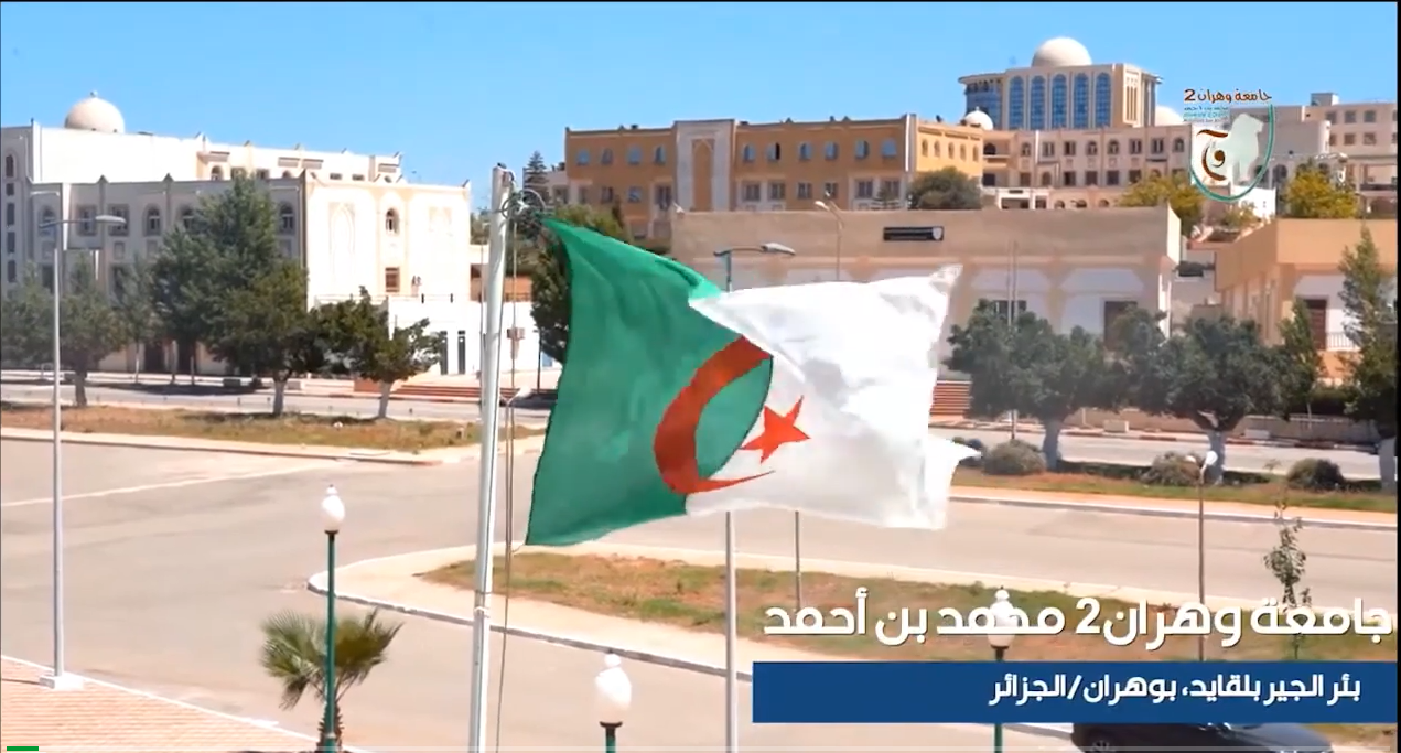 Presentation Of University of Oran 2 Mohamed Ben Ahmed ,Oran Algeria
