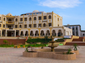 Faculty of Earth and Universe Sciences