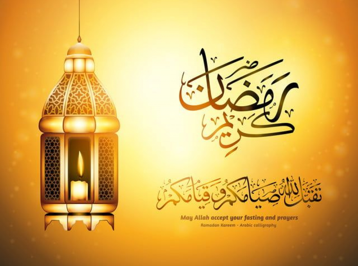 Ramadan Karim 2024 رمضان كريم