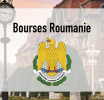 offre de quarante (40) bourses d’études en Roumanie émanant de l’Agence Roumaine pour les investissements et le commerce Extérieur