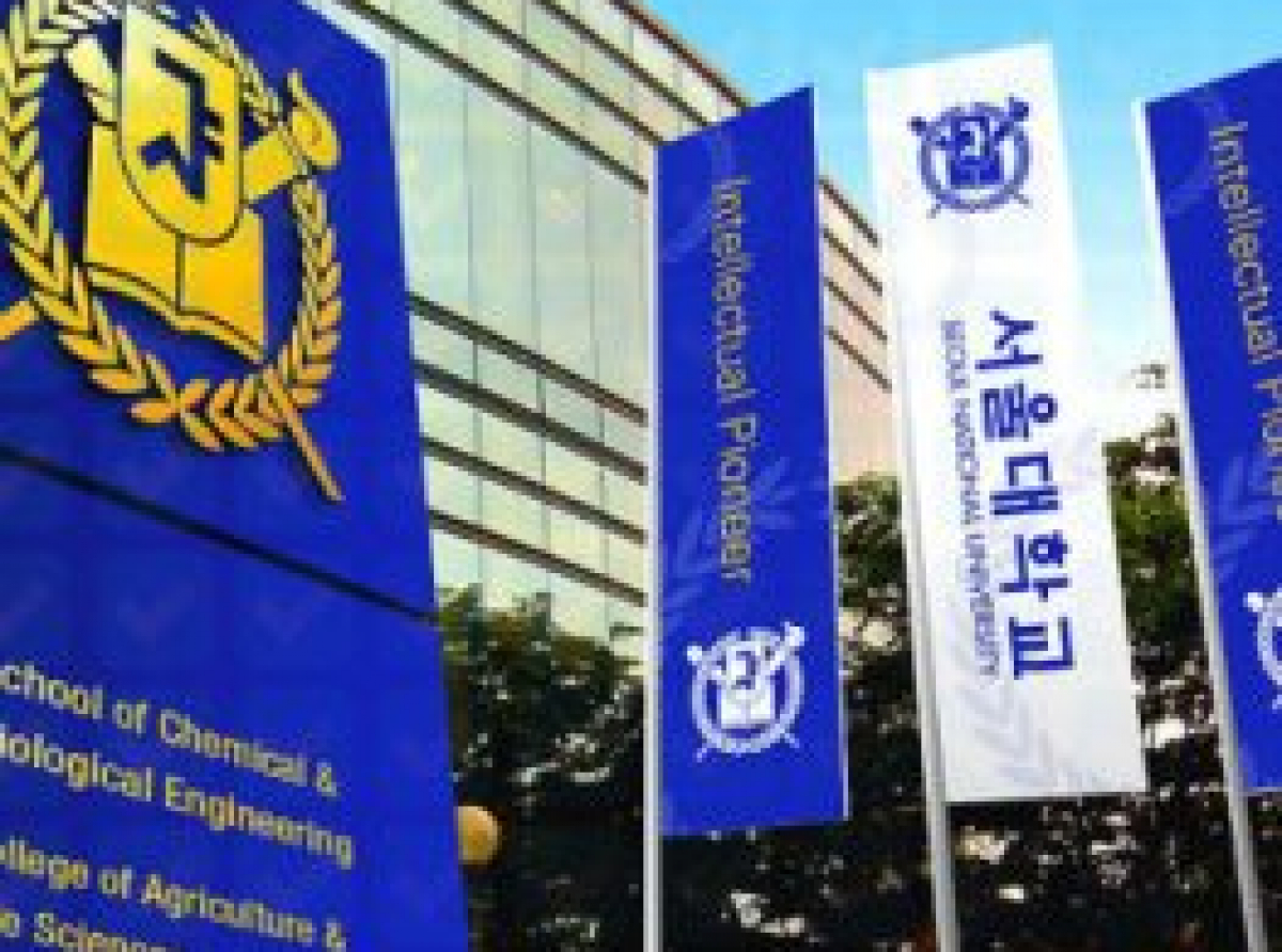 Offre de bourses d'études doctorales de l'Université nationale de Séoul pour l'année universitaire 2024-2025