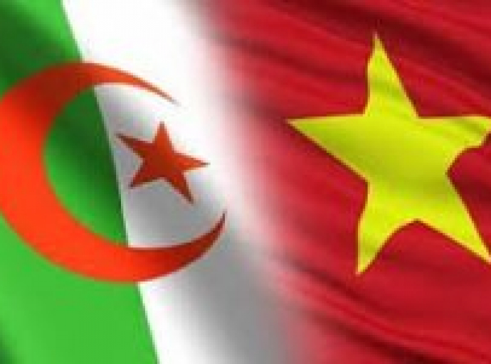 Offre de formation de l’université de l’industrie et du commerce du Vietnam  