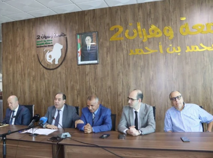 ندوة علمية حول تحديات الاتصال المؤسساتي في عصر الذكاء الاصطناعي‎