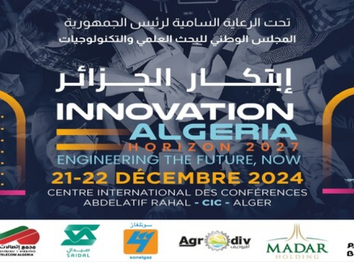 مؤتمر الابتكار الجزائر2024