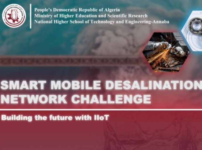 تمديد آجال المسابقة الوطنية الجامعية SMDN Challenge 2025‎
