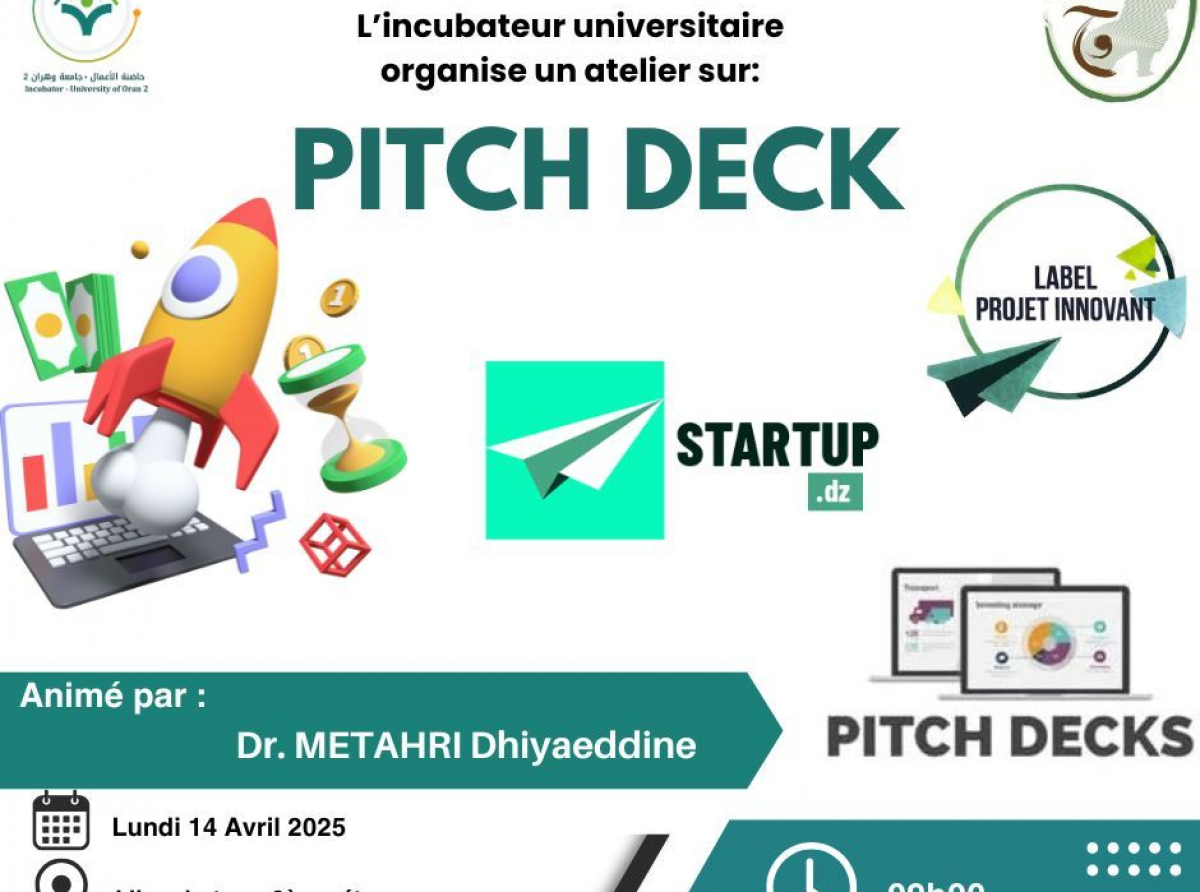 L'incubateur d'entreprises de l'Université d'Oran 2