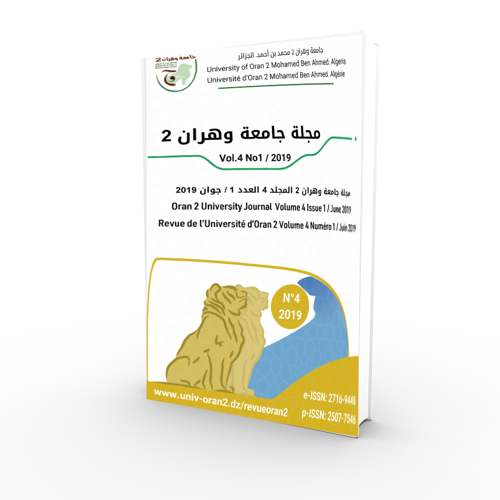 Oran2 university journal