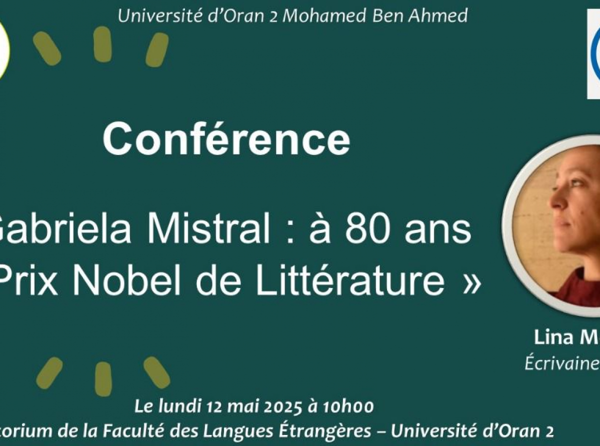 Conférence de l’écrivaine chilienne Lina Meruane à l’Université d’Oran 2