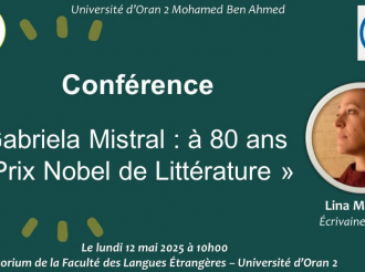Conference by Chilean writer Lina Meruane at the University of Oran 2