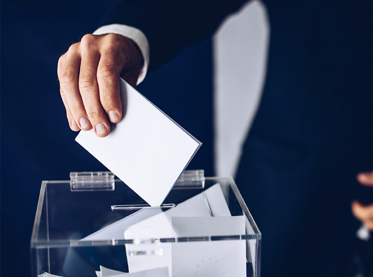 اعلان في إطار تجديد اللجان الإدارية المتساوية الأعضاء