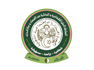 The Sixth Regional Forum on "Sector Strategy for Governance, Transparency, Prevention and Combating Corruption"