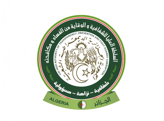 The Sixth Regional Forum on &quot;Sector Strategy for Governance, Transparency, Prevention and Combating Corruption&quot;