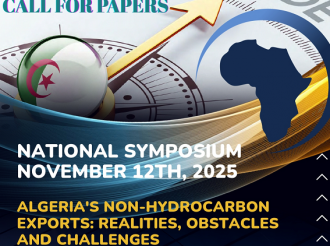 National Symposium : CALL FOR PAPERS