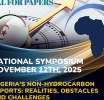 National Symposium : CALL FOR PAPERS