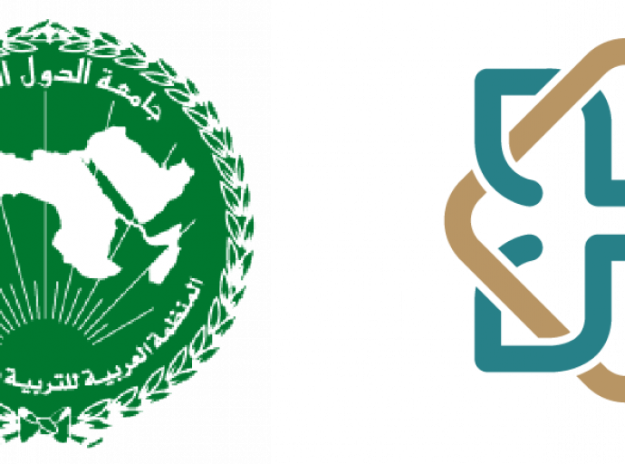 جائزة حمدان الألكسو 2025‎  