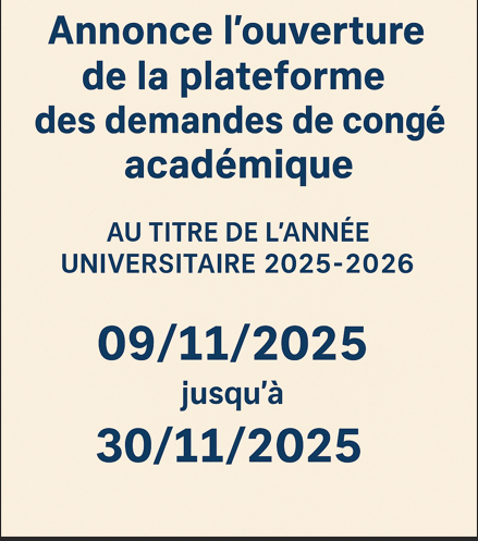 This image for Image Layouts addon