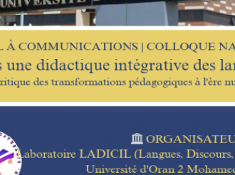 Colloque : VERS UNE DIDACTIQUE INTÉGRATIVE DES LANGUES : ANALYSE CRITIQUE DES TRANSFORMATIONS PÉDAGOGIQUES À L'ÈRE NUMÉRIQUE