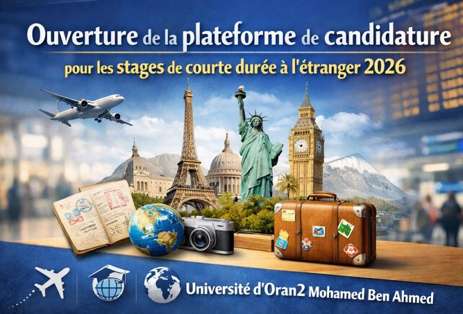 Opening of the Application Platform for Short-Term Mobility Programs Abroad