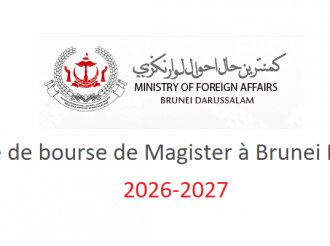Master’s Scholarship Program in Brunei Darussalam