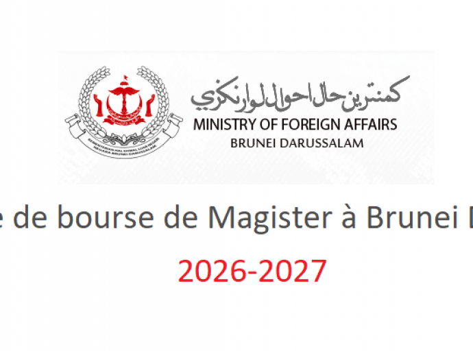 Master’s Scholarship Program in Brunei Darussalam