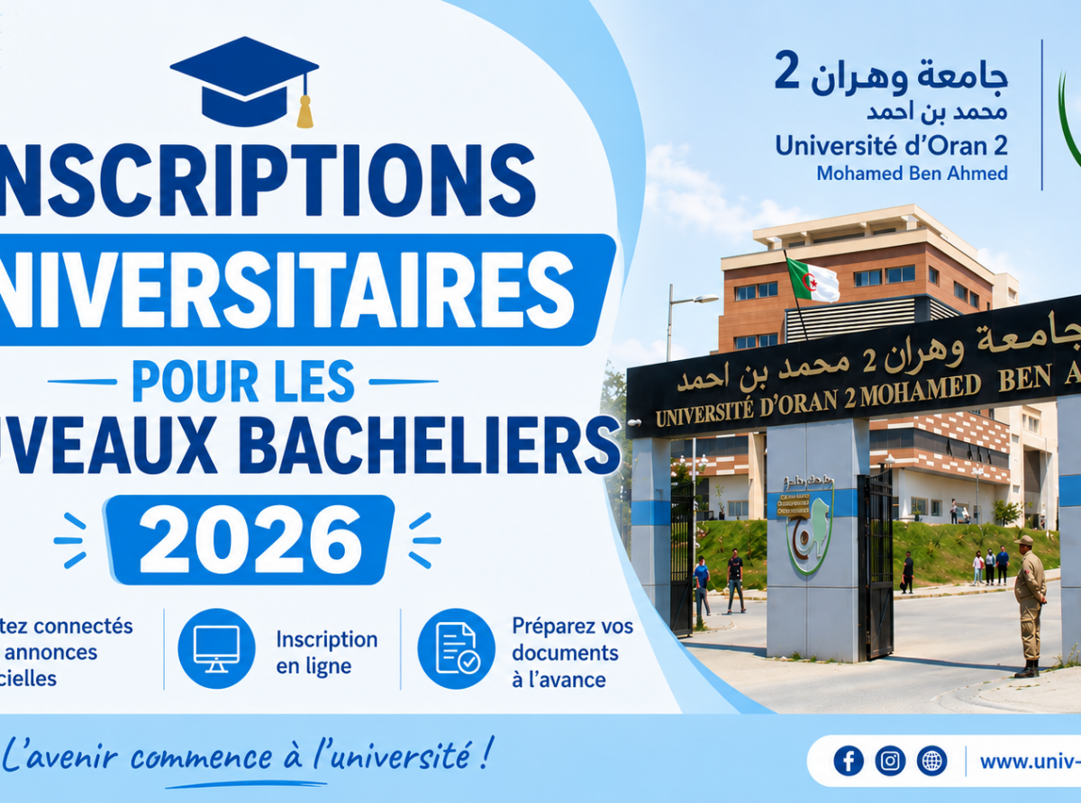 Ouverture Des Inscriptions universitaires pour les nouveaux bacheliers 2026