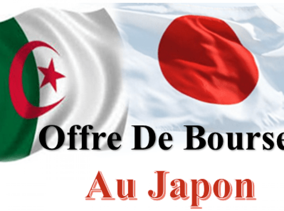 Annonce concernant une bourse de master et un stage au Japon.