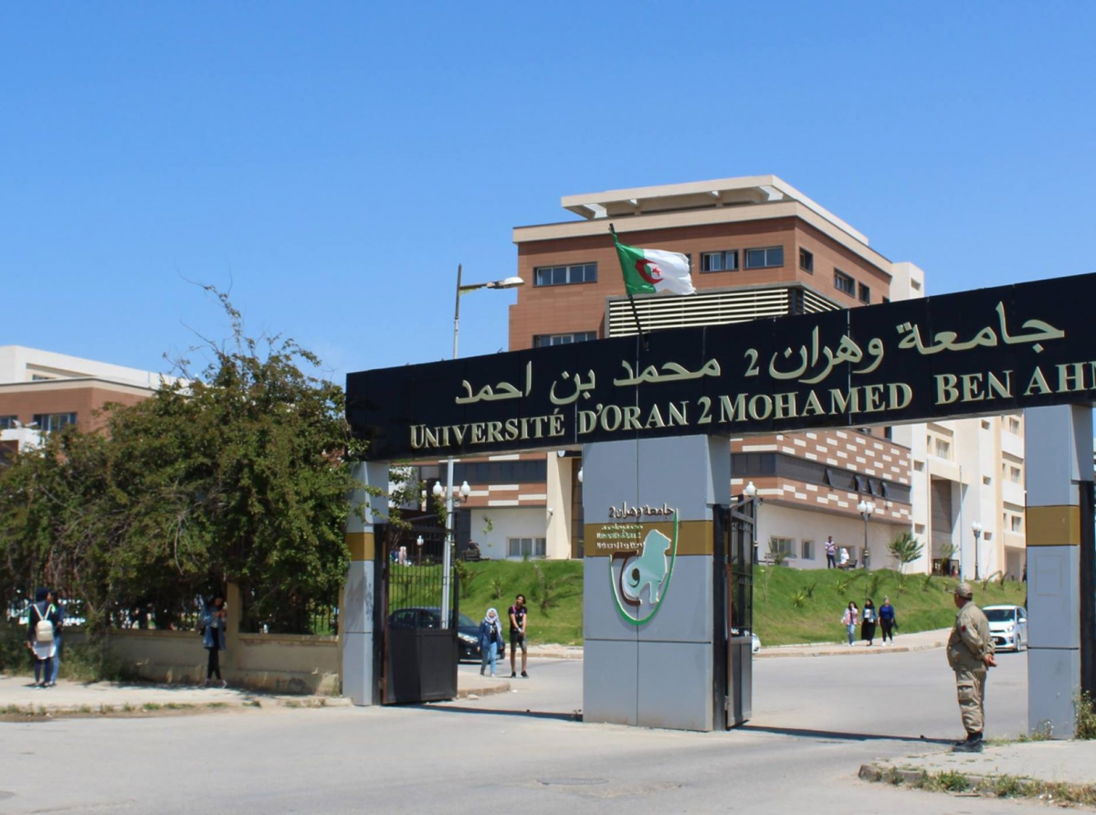 Avis de recrutement interne à l’Université d’Oran 2 Mohamed Ben Ahmed.